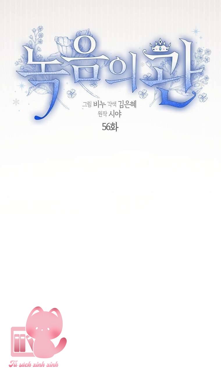 Vương Miện Lục Bảo - Chap 56 - Trang 10