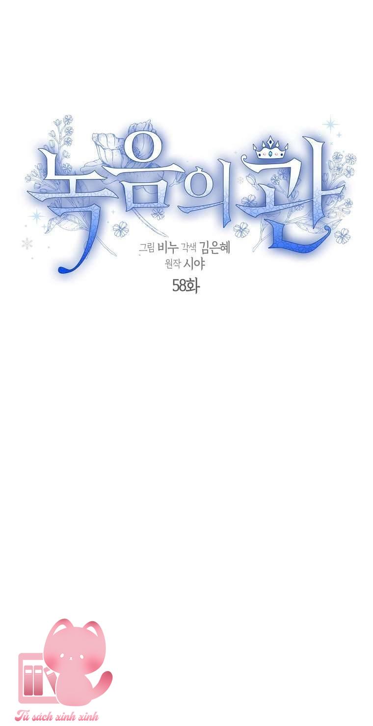 Vương Miện Lục Bảo - Chap 58 - Trang 8