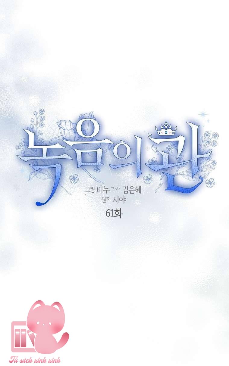 Vương Miện Lục Bảo - Chap 61 - Trang 15
