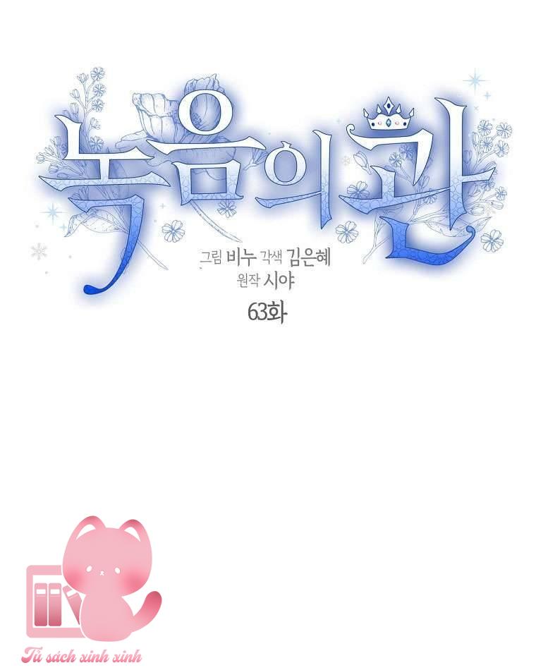 Vương Miện Lục Bảo - Chap 63 - Trang 6