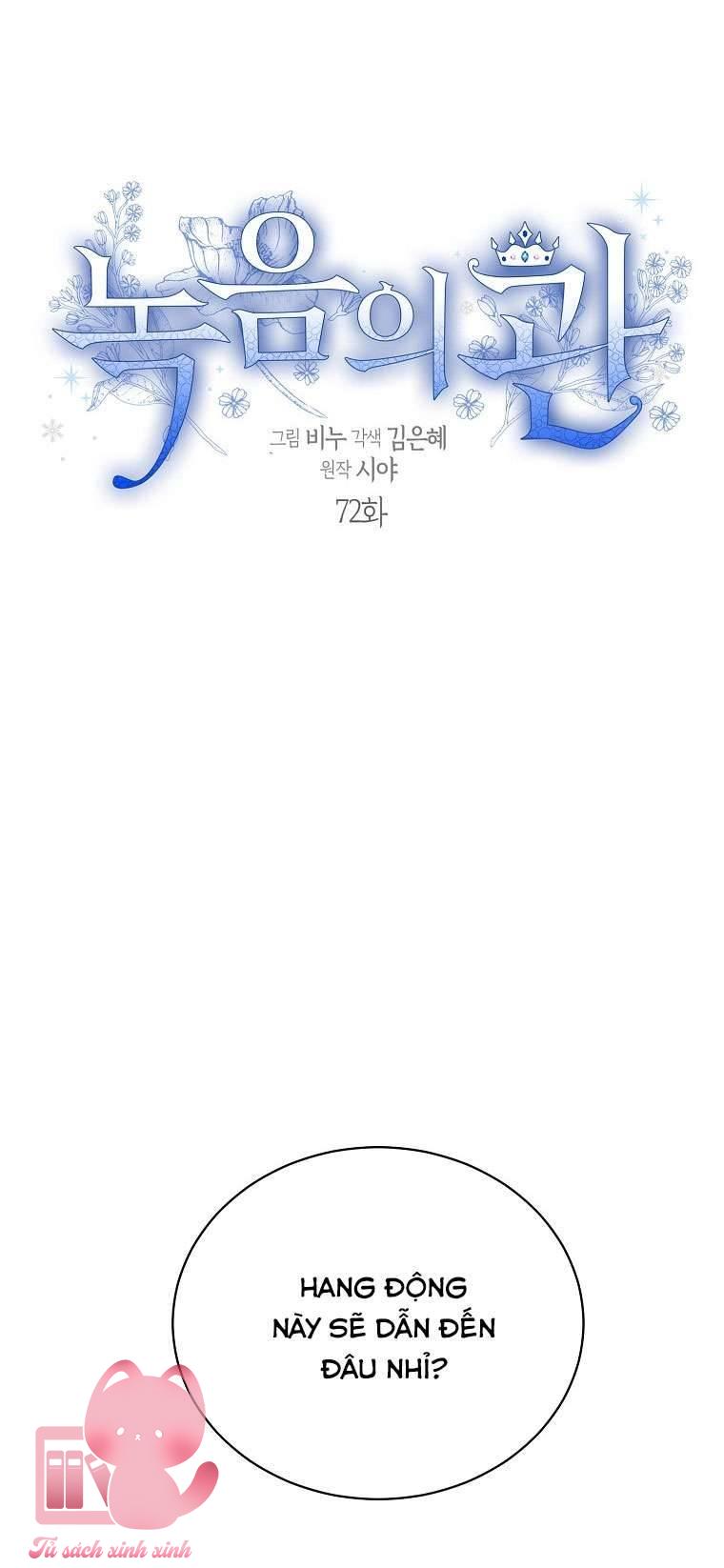 Vương Miện Lục Bảo - Chap 72 - Trang 6