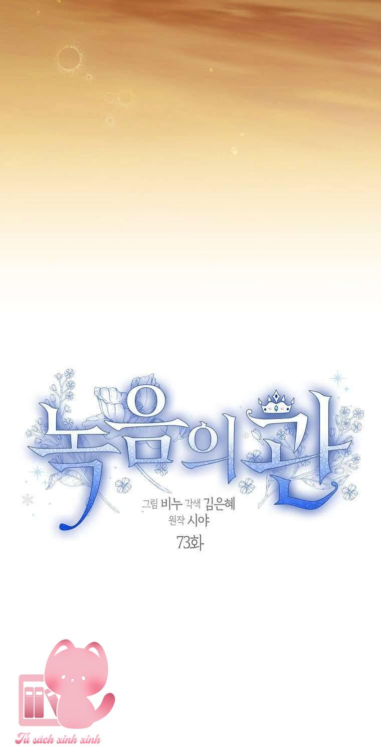 Vương Miện Lục Bảo - Chap 73 - Trang 20