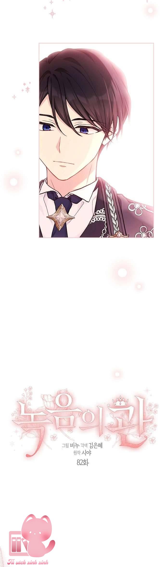 Vương Miện Lục Bảo - Chap 82 - Trang 5