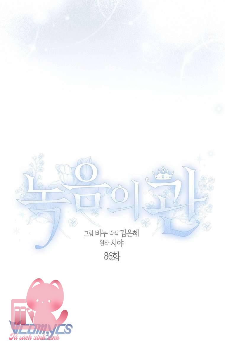Vương Miện Lục Bảo - Chap 86 - Trang 10