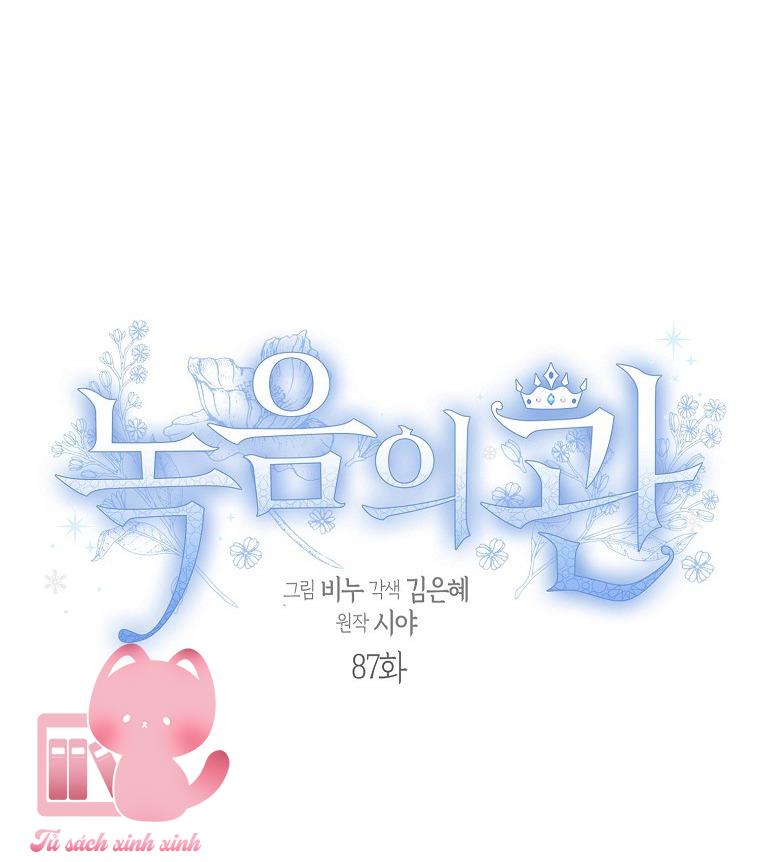 Vương Miện Lục Bảo - Chap 87 - Trang 16