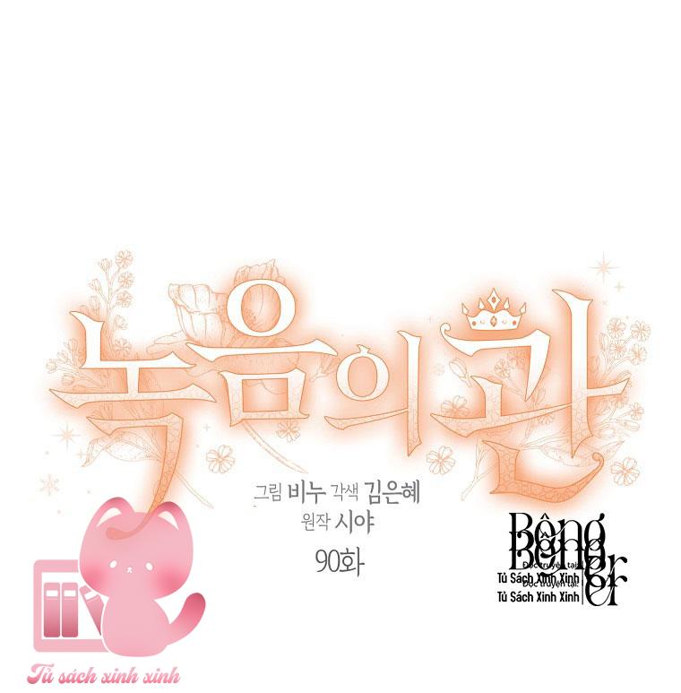 Vương Miện Lục Bảo - Chap 90 - Trang 2