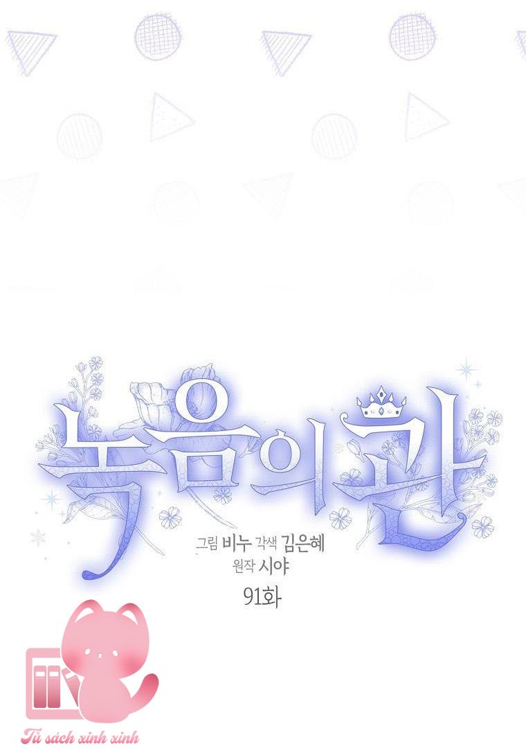 Vương Miện Lục Bảo - Chap 91 - Trang 8