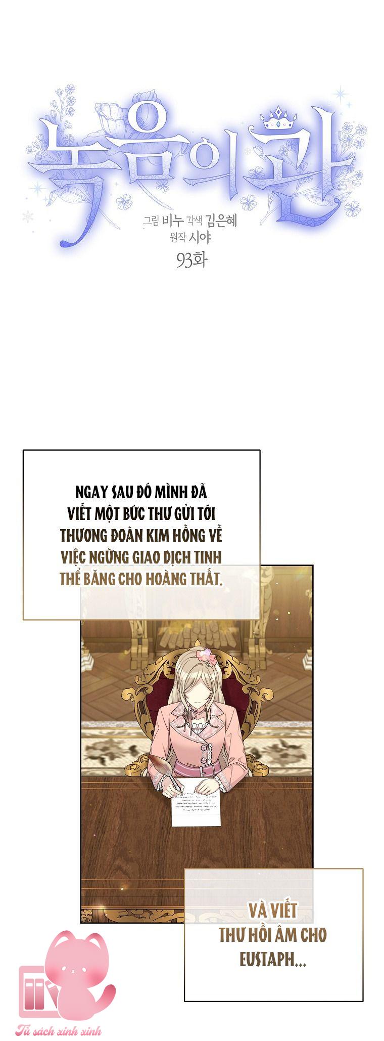 Vương Miện Lục Bảo - Chap 93 - Trang 6