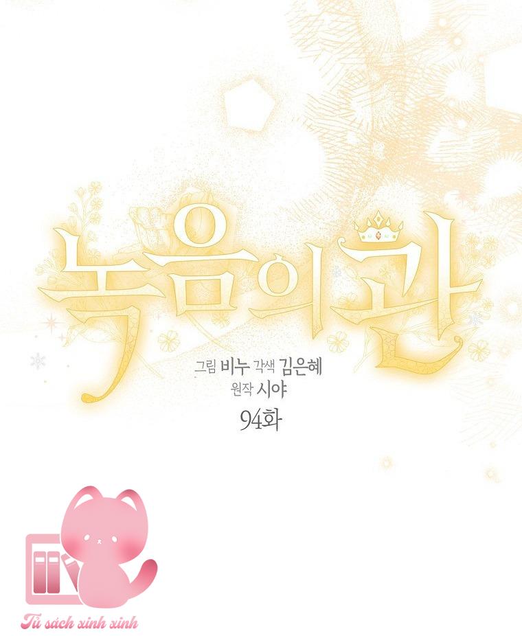 Vương Miện Lục Bảo - Chap 94 - Trang 11