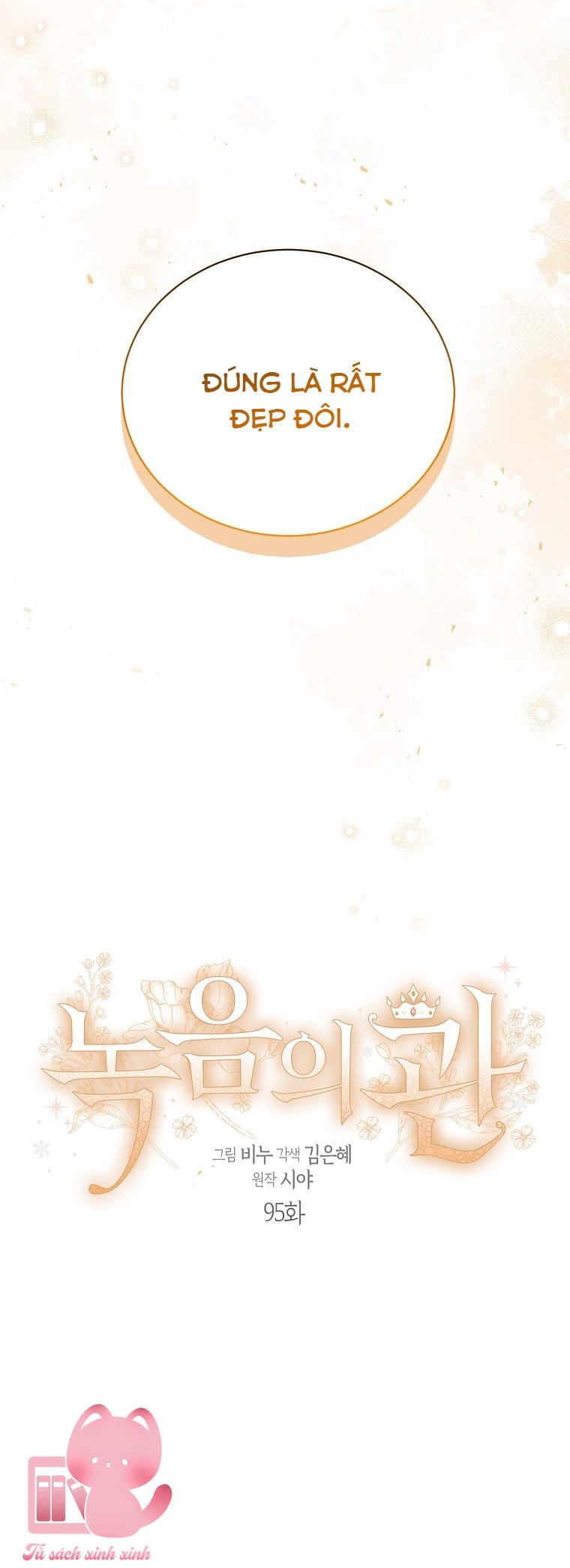 Vương Miện Lục Bảo - Chap 95 - Trang 7