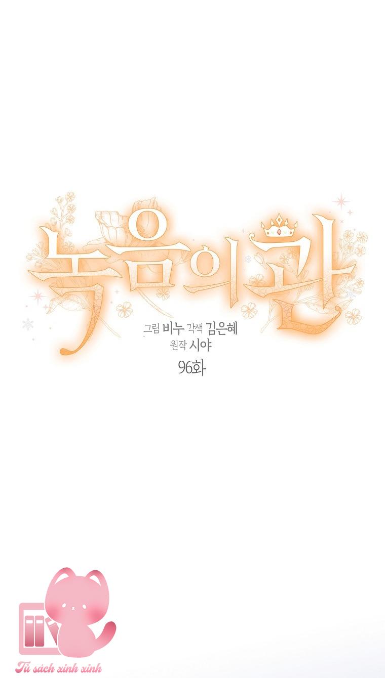 Vương Miện Lục Bảo - Chap 96 - Trang 12
