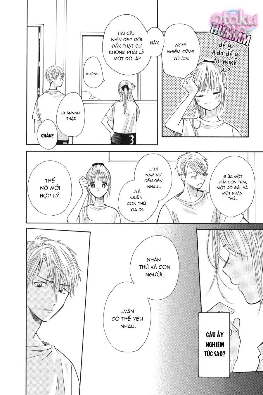 Vượt Qua Bức Tường Tình Yêu - Chap 12 - Trang 16