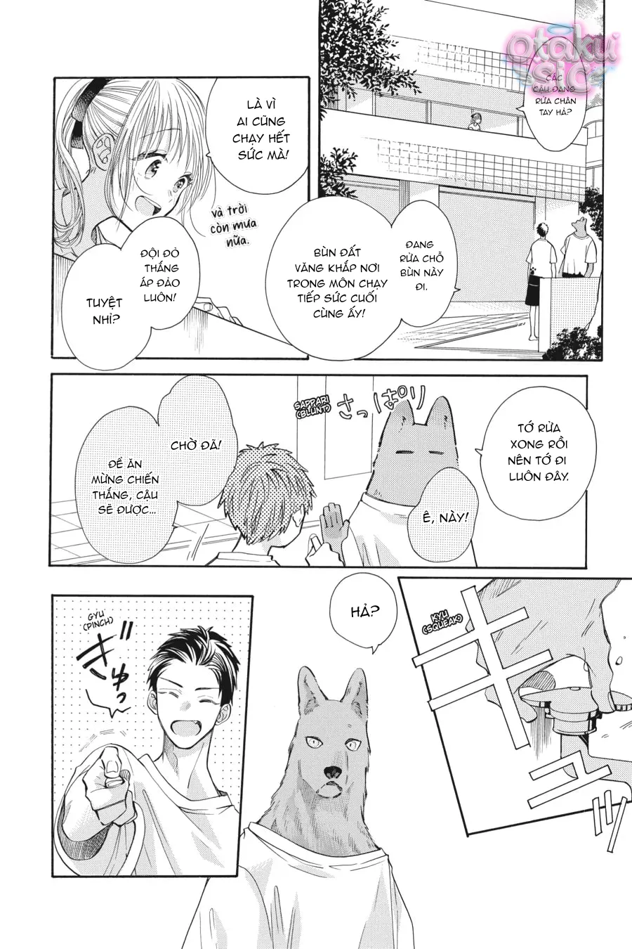 Vượt Qua Bức Tường Tình Yêu - Chap 12 - Trang 4