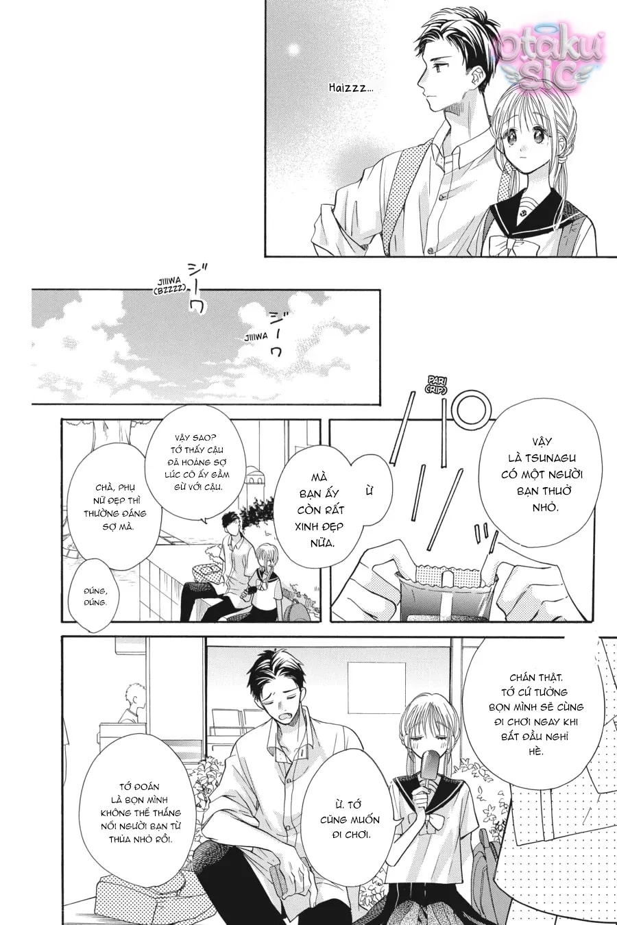 Vượt Qua Bức Tường Tình Yêu - Chap 13 - Trang 11