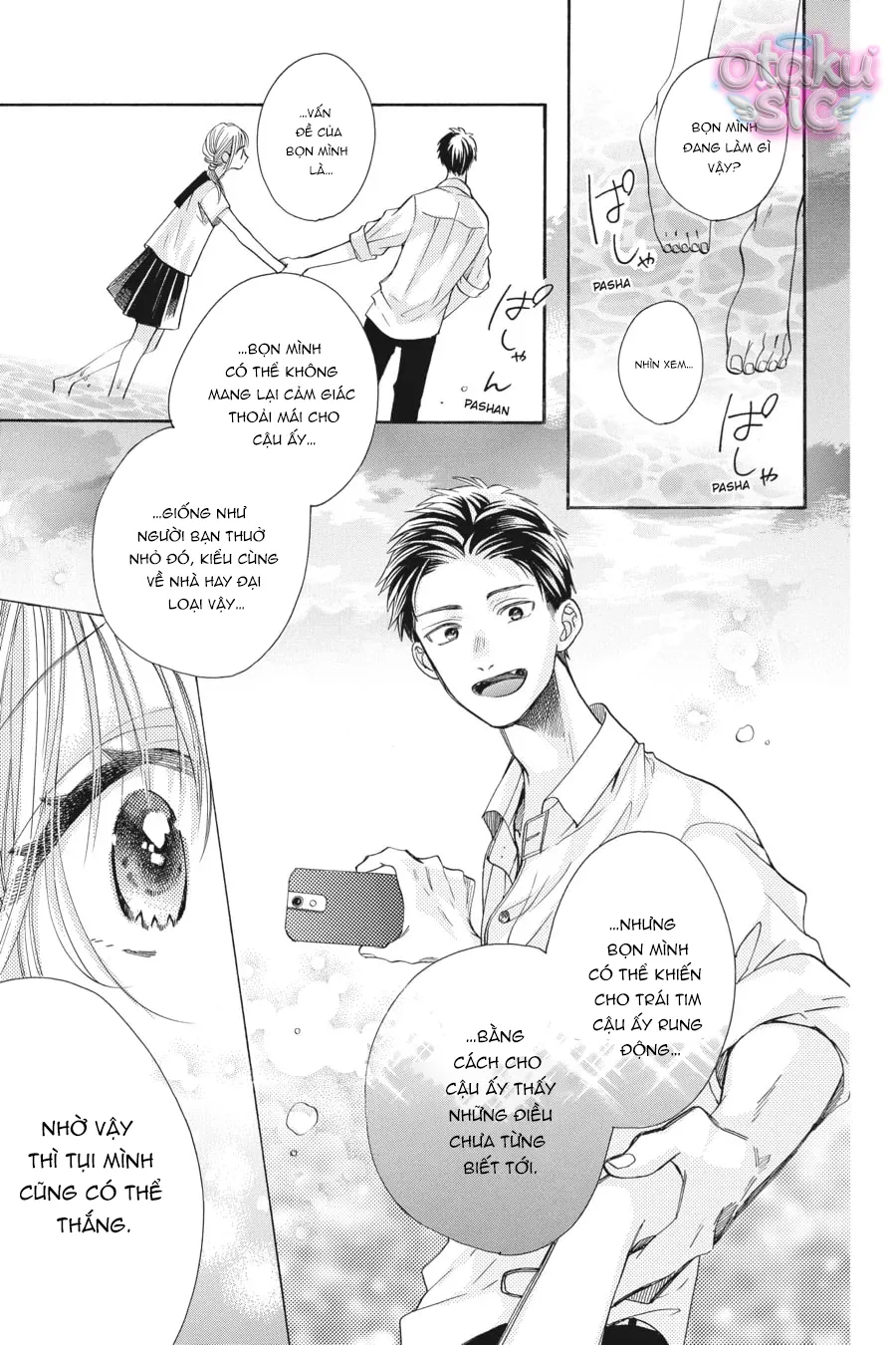 Vượt Qua Bức Tường Tình Yêu - Chap 13 - Trang 16