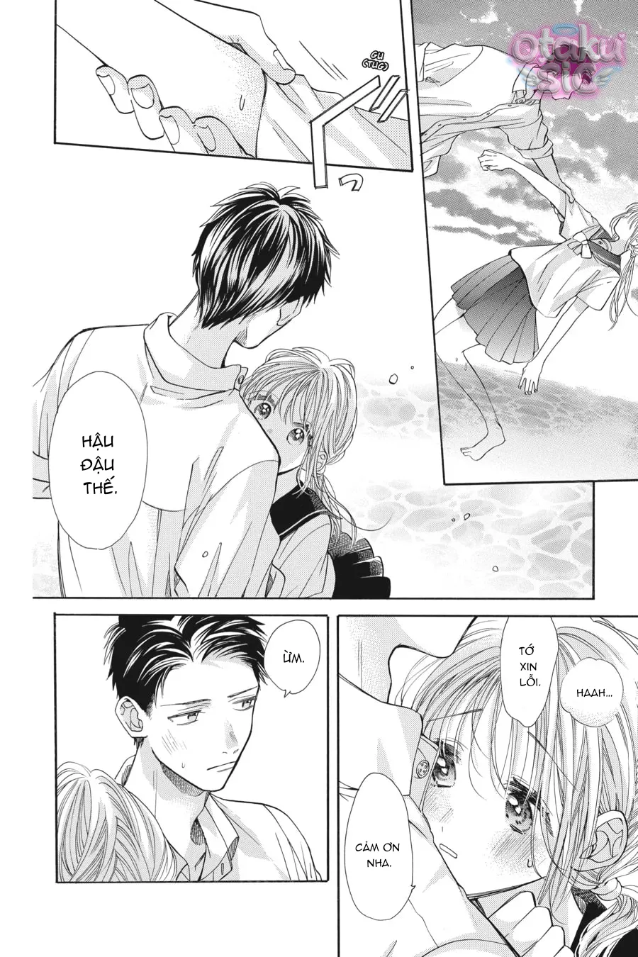 Vượt Qua Bức Tường Tình Yêu - Chap 13 - Trang 19