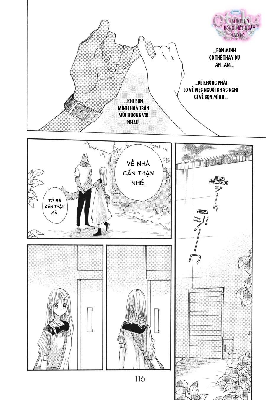 Vượt Qua Bức Tường Tình Yêu - Chap 16 - Trang 11