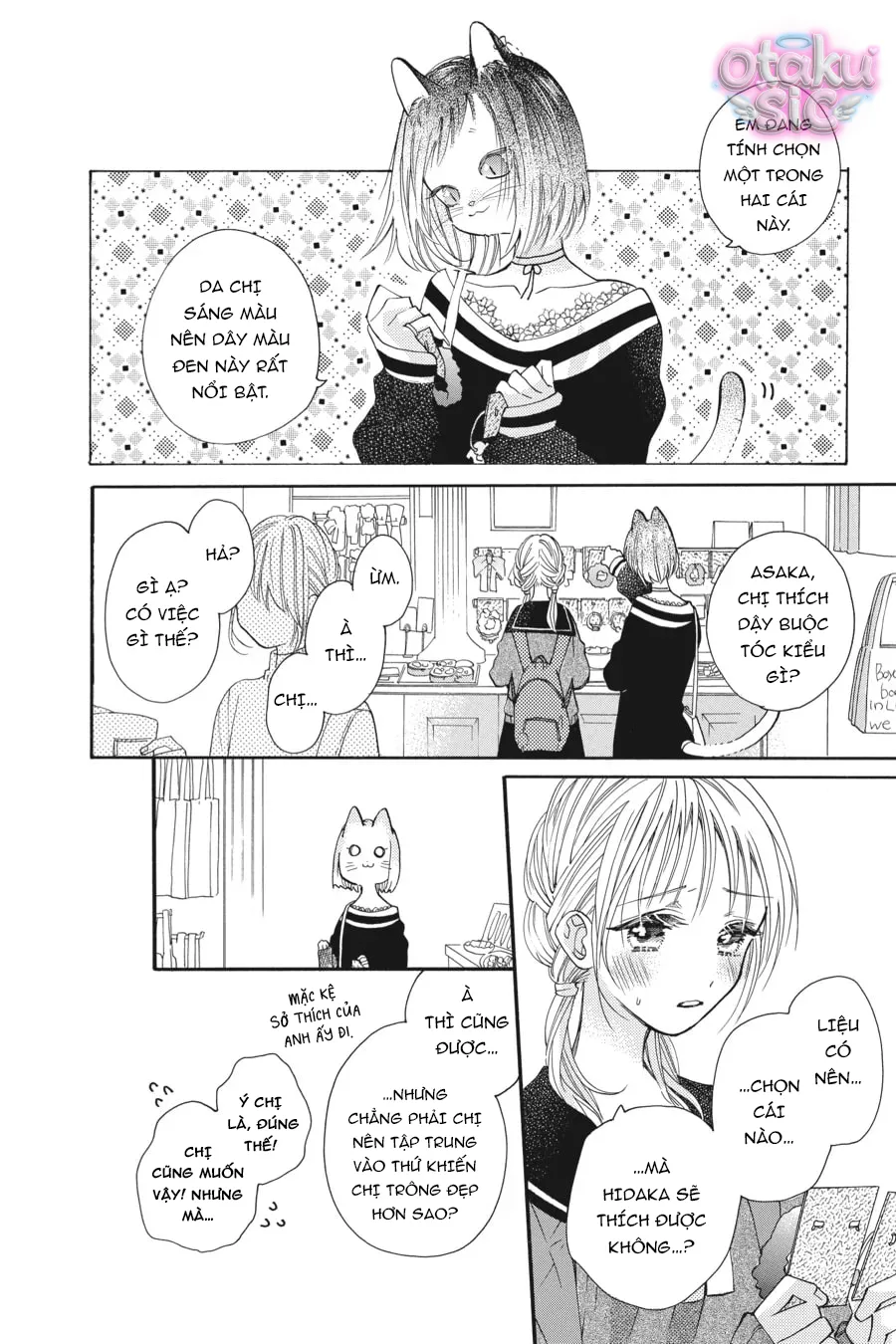 Vượt Qua Bức Tường Tình Yêu - Chap 17 - Trang 16