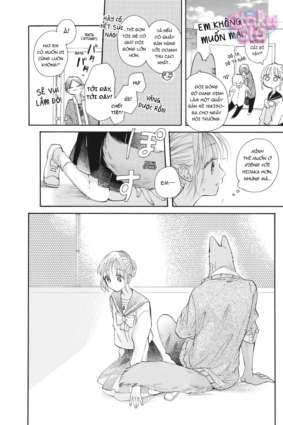 Vượt Qua Bức Tường Tình Yêu - Chap 17 - Trang 22