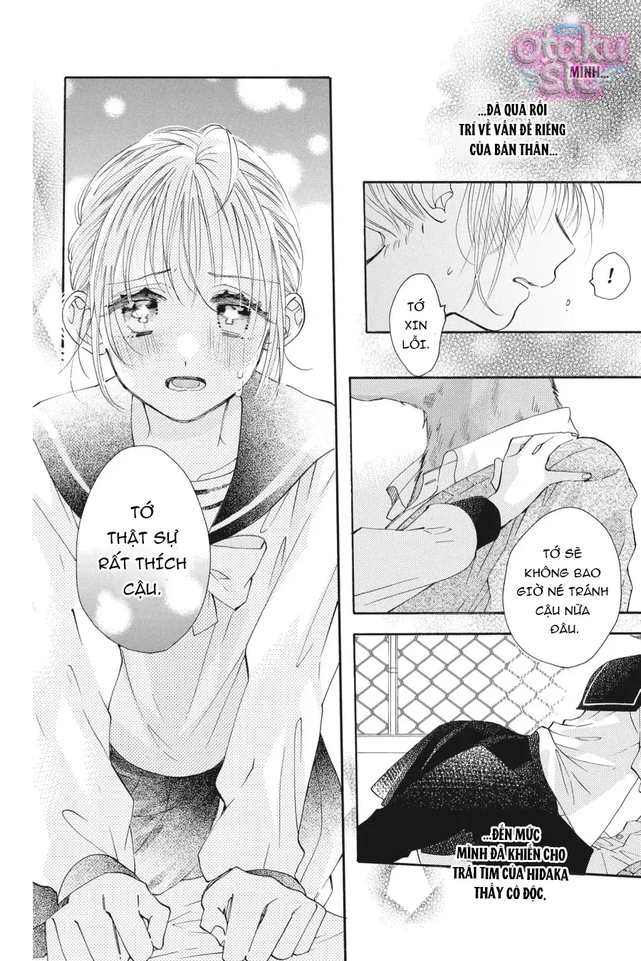 Vượt Qua Bức Tường Tình Yêu - Chap 17 - Trang 26
