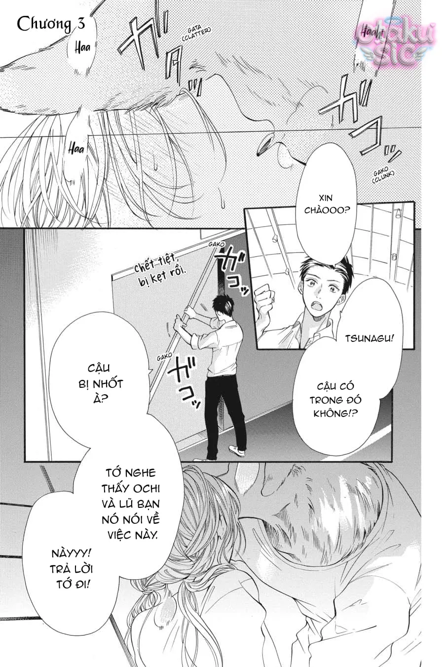 Vượt Qua Bức Tường Tình Yêu - Chap 3 - Trang 1