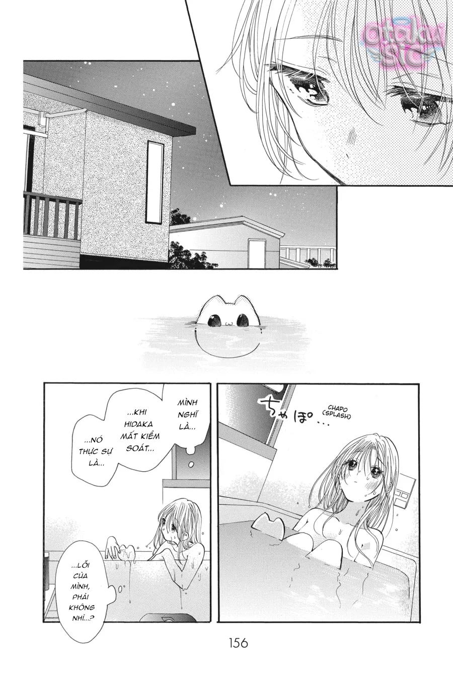 Vượt Qua Bức Tường Tình Yêu - Chap 5 - Trang 12