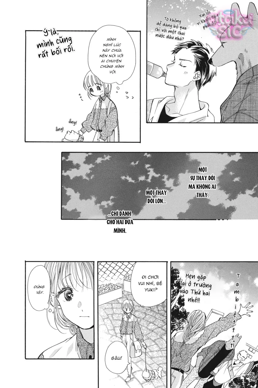Vượt Qua Bức Tường Tình Yêu - Chap 9 - Trang 12