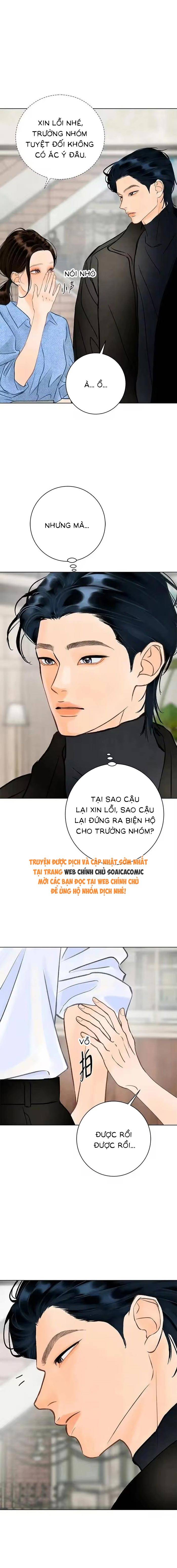 Vượt Ranh Vì Một Chữ Nợ - Chap 22 - Trang 3