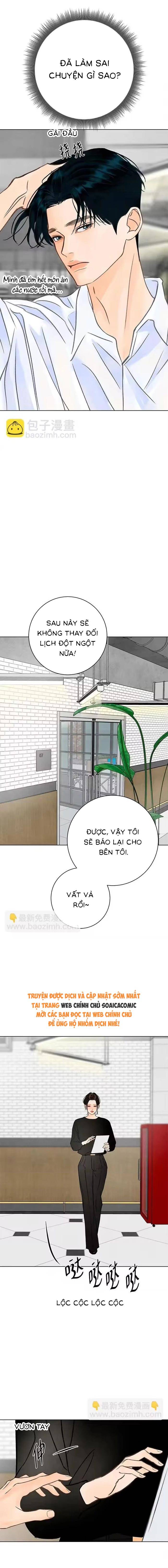 Vượt Ranh Vì Một Chữ Nợ - Chap 25 - Trang 15