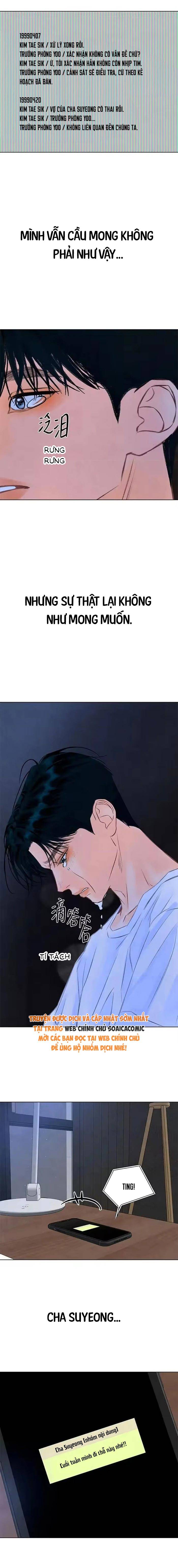 Vượt Ranh Vì Một Chữ Nợ - Chap 26 - Trang 14