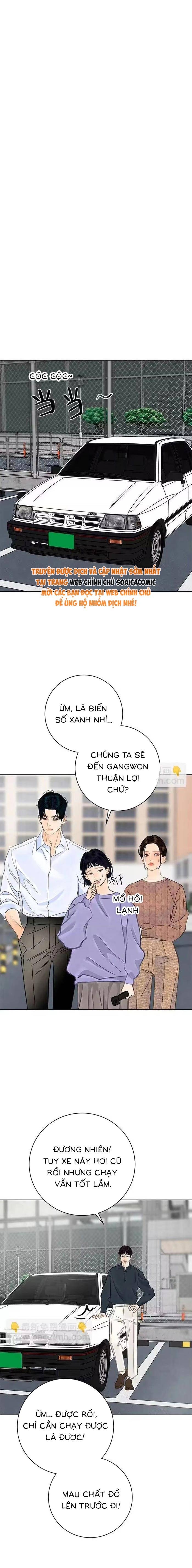 Vượt Ranh Vì Một Chữ Nợ - Chap 29 - Trang 7