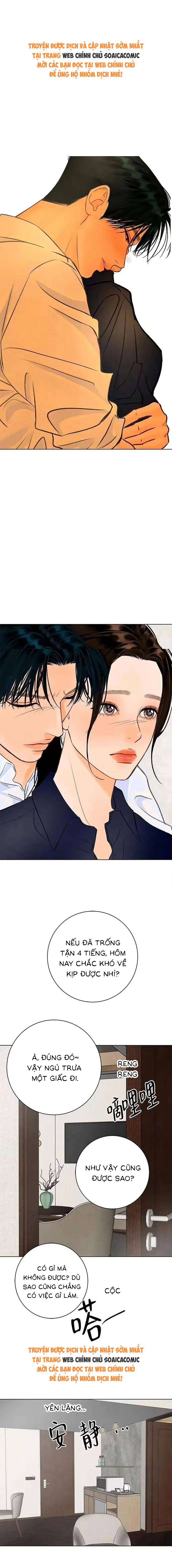 Vượt Ranh Vì Một Chữ Nợ - Chap 31 - Trang 1