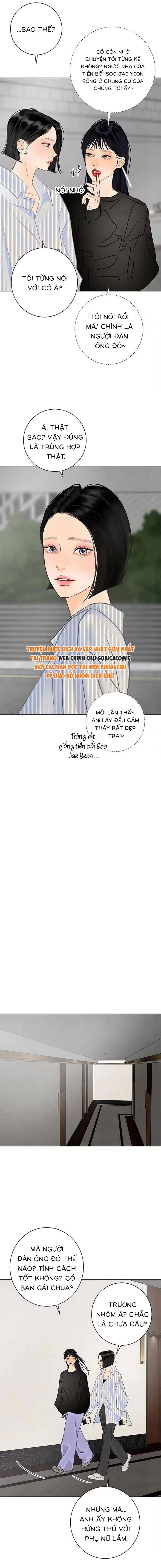 Vượt Ranh Vì Một Chữ Nợ - Chap 31 - Trang 14
