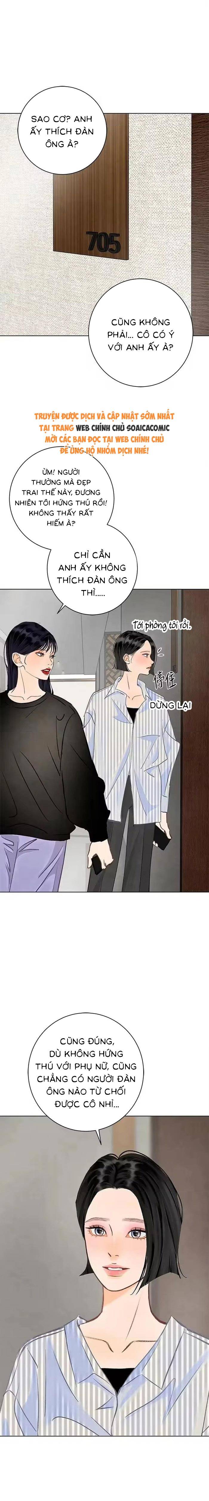 Vượt Ranh Vì Một Chữ Nợ - Chap 31 - Trang 15