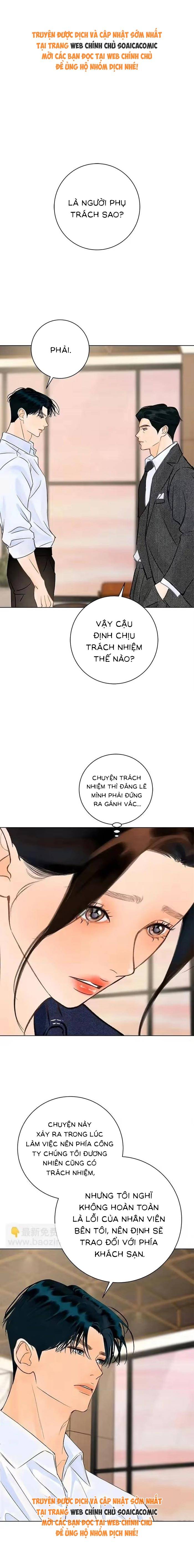 Vượt Ranh Vì Một Chữ Nợ - Chap 33 - Trang 1
