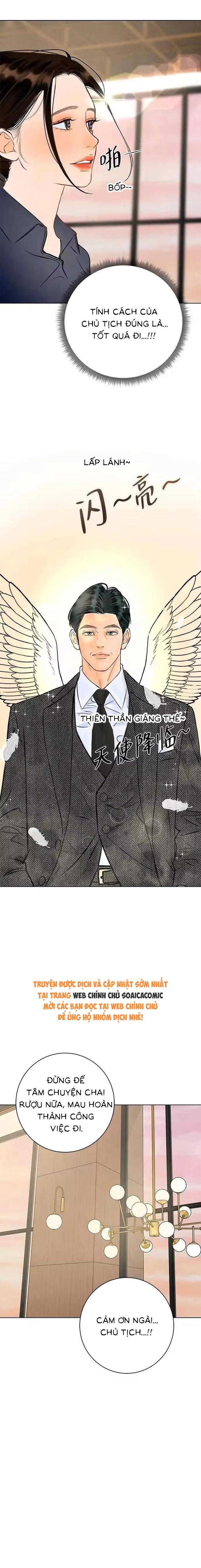 Vượt Ranh Vì Một Chữ Nợ - Chap 33 - Trang 4
