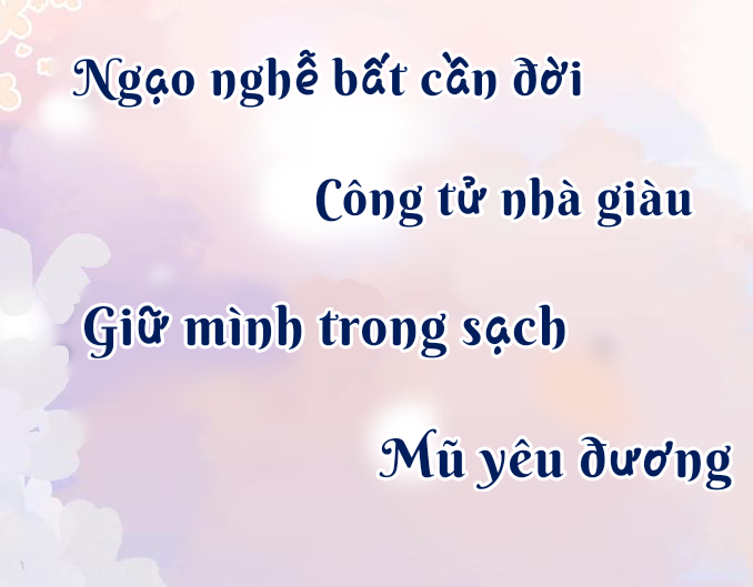 Vưu Vật - Chap 0 - Trang 12