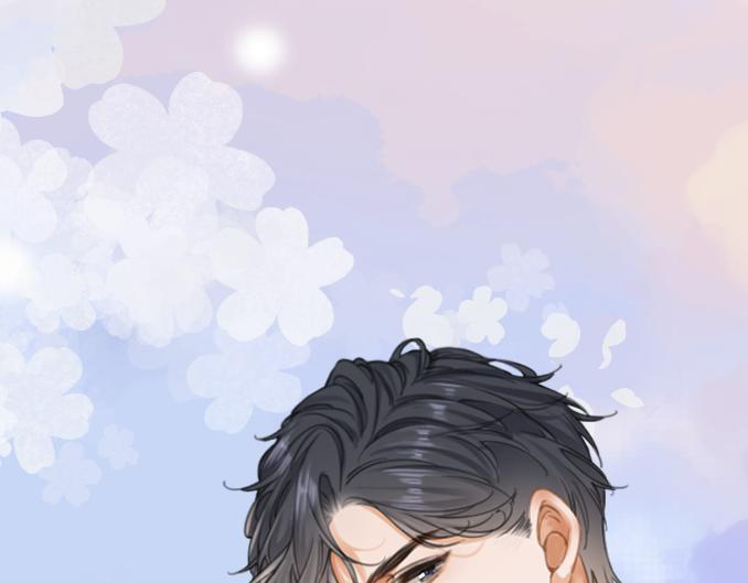 Vưu Vật - Chap 0 - Trang 13