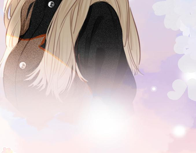 Vưu Vật - Chap 0 - Trang 17