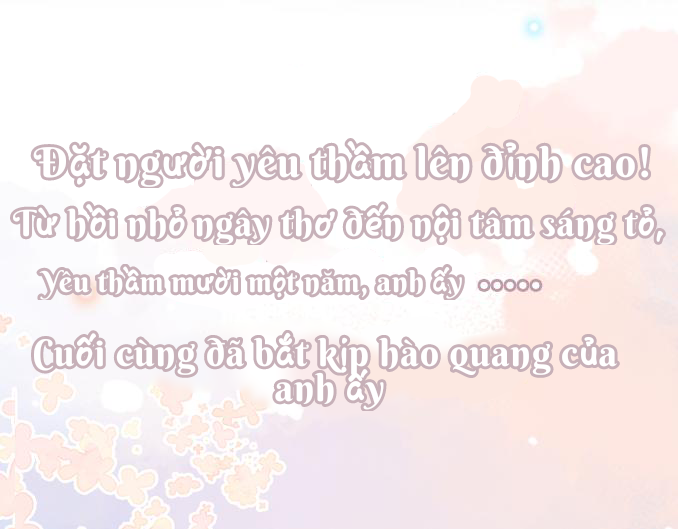 Vưu Vật - Chap 0 - Trang 3