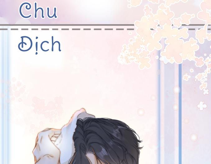 Vưu Vật - Chap 0 - Trang 8