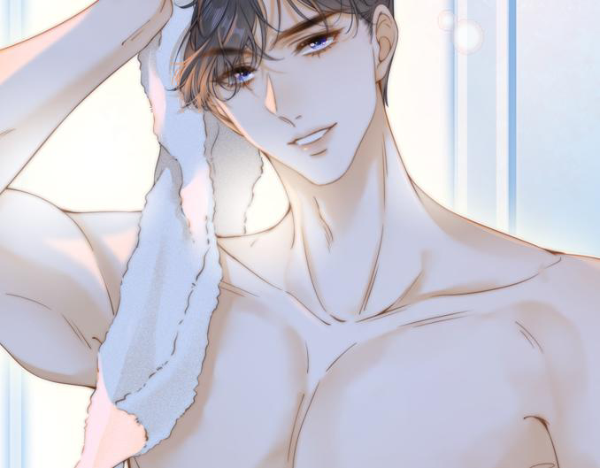 Vưu Vật - Chap 0 - Trang 9