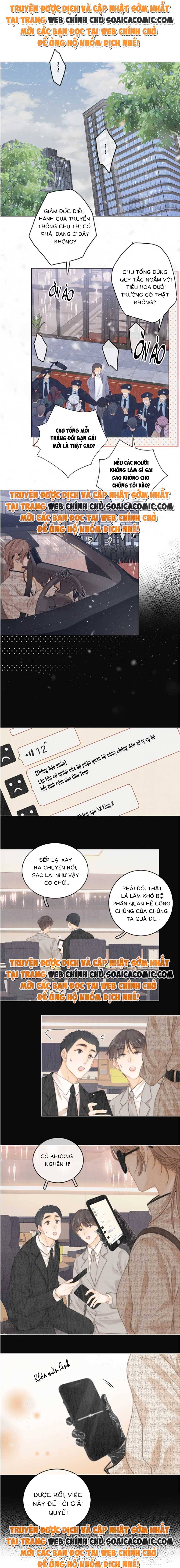 Vưu Vật - Chap 1 - Trang 1