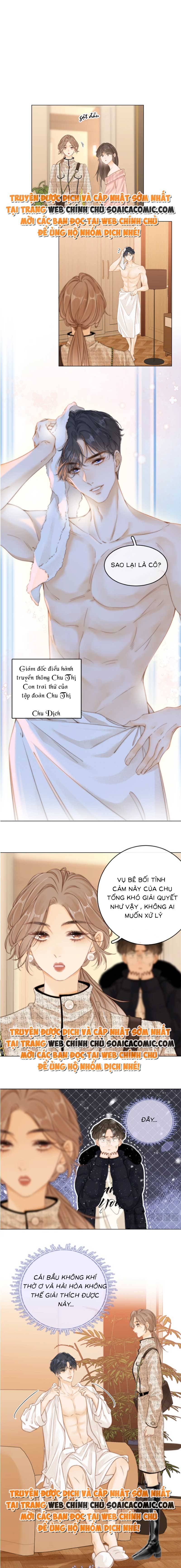 Vưu Vật - Chap 1 - Trang 3