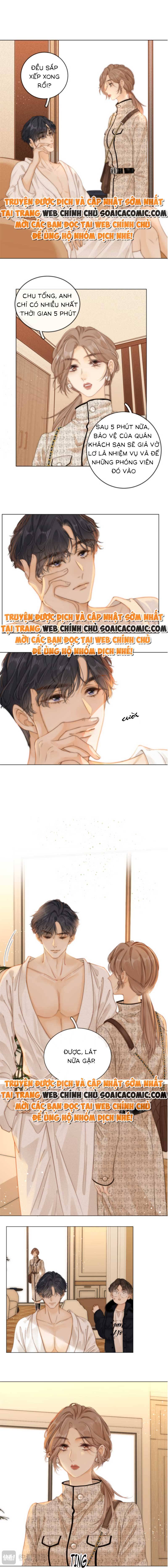 Vưu Vật - Chap 1 - Trang 7