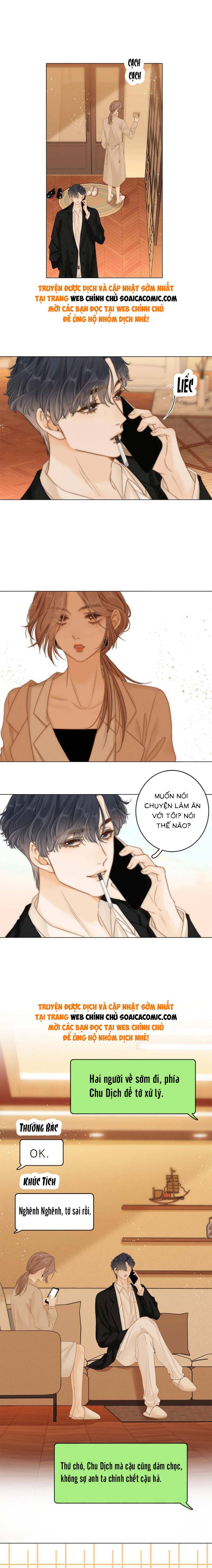 Vưu Vật - Chap 10 - Trang 2