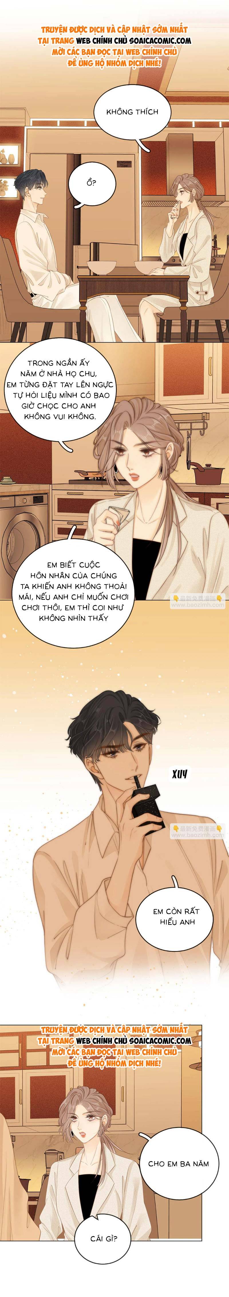 Vưu Vật - Chap 10 - Trang 7