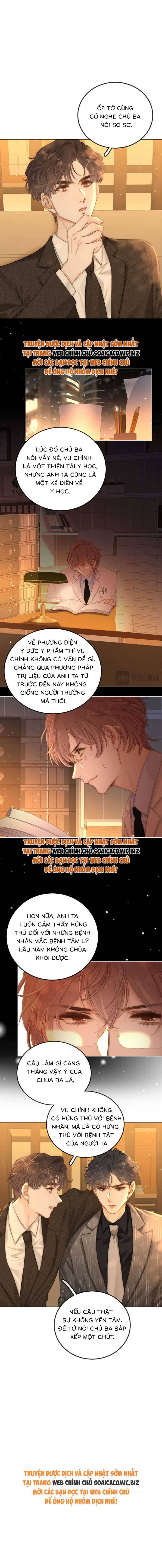 Vưu Vật - Chap 101 - Trang 5