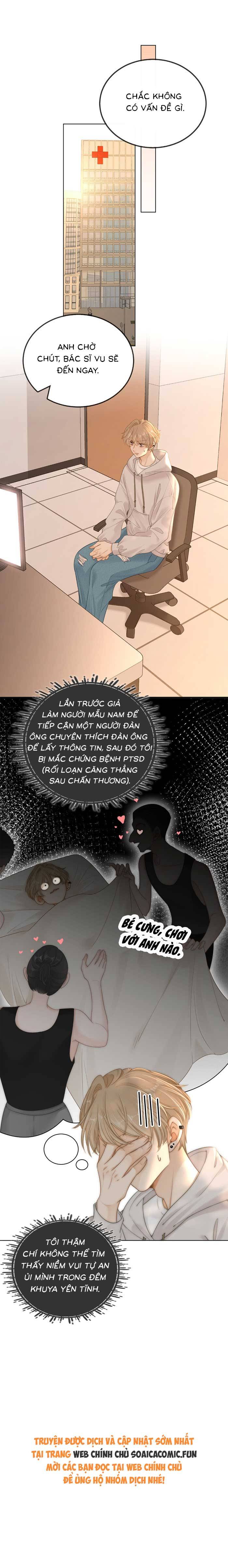 Vưu Vật - Chap 103 - Trang 6