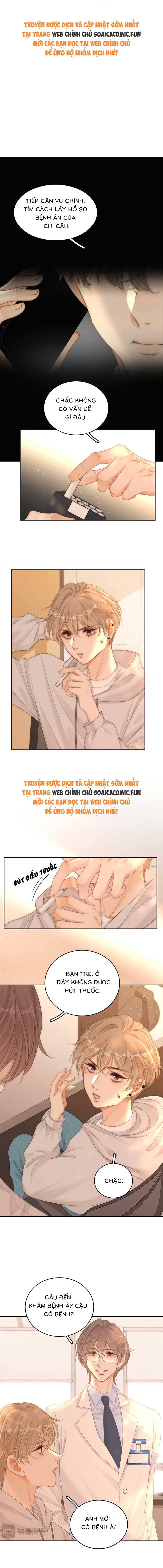 Vưu Vật - Chap 104 - Trang 1